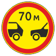 Дорожный знак 3.16 «Ограничение минимальной дистанции» (временный) (металл 0,8 мм, III типоразмер: диаметр 900 мм, С/О пленка: тип А коммерческая)